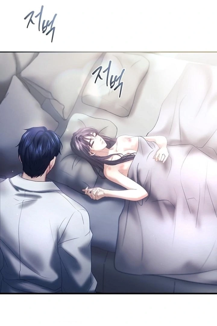 The Young Wife Chapter 53 page 8 - 