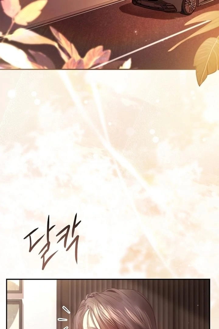 The Young Wife Chapter 54 page 3 - 