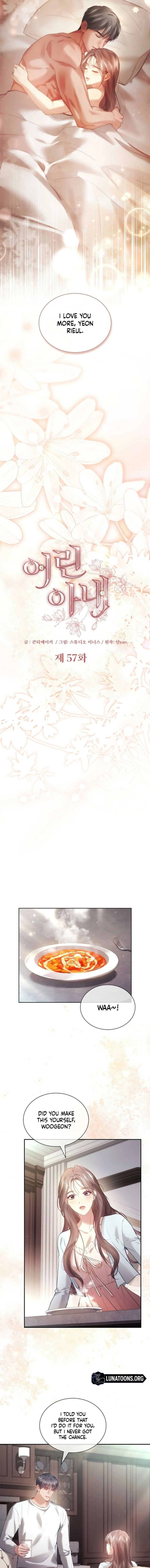 The Young Wife Chapter 57 page 5 - 