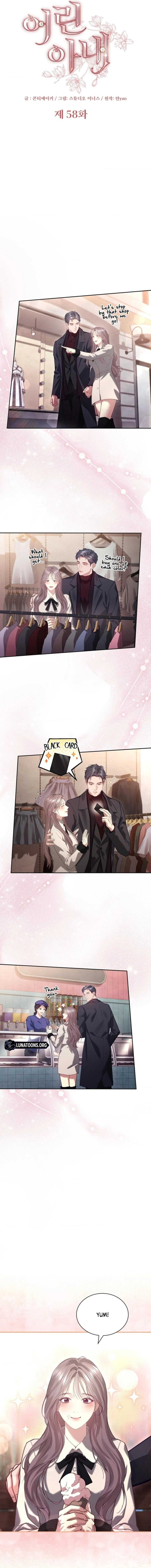 The Young Wife Chapter 58 page 3 - 