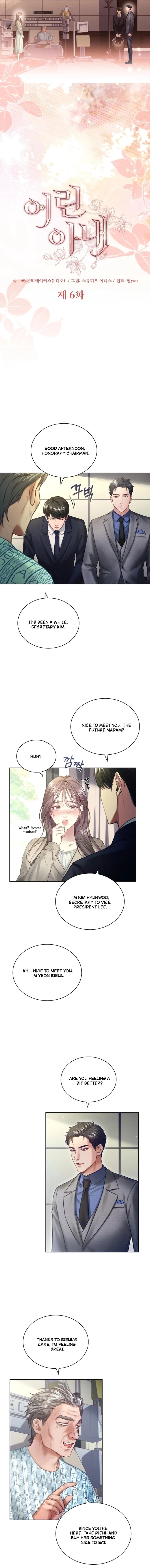 The Young Wife Chapter 6 page 4 - 