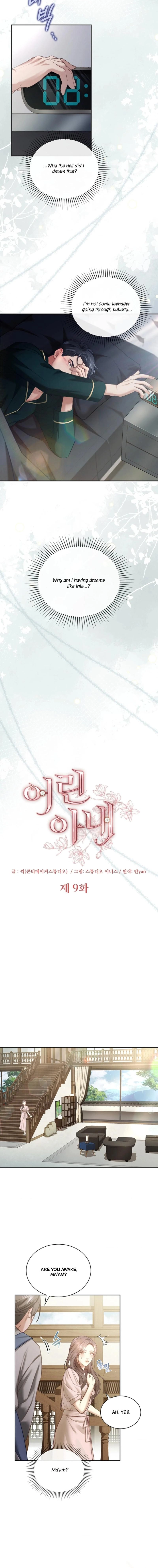 The Young Wife Chapter 9 page 4 - 