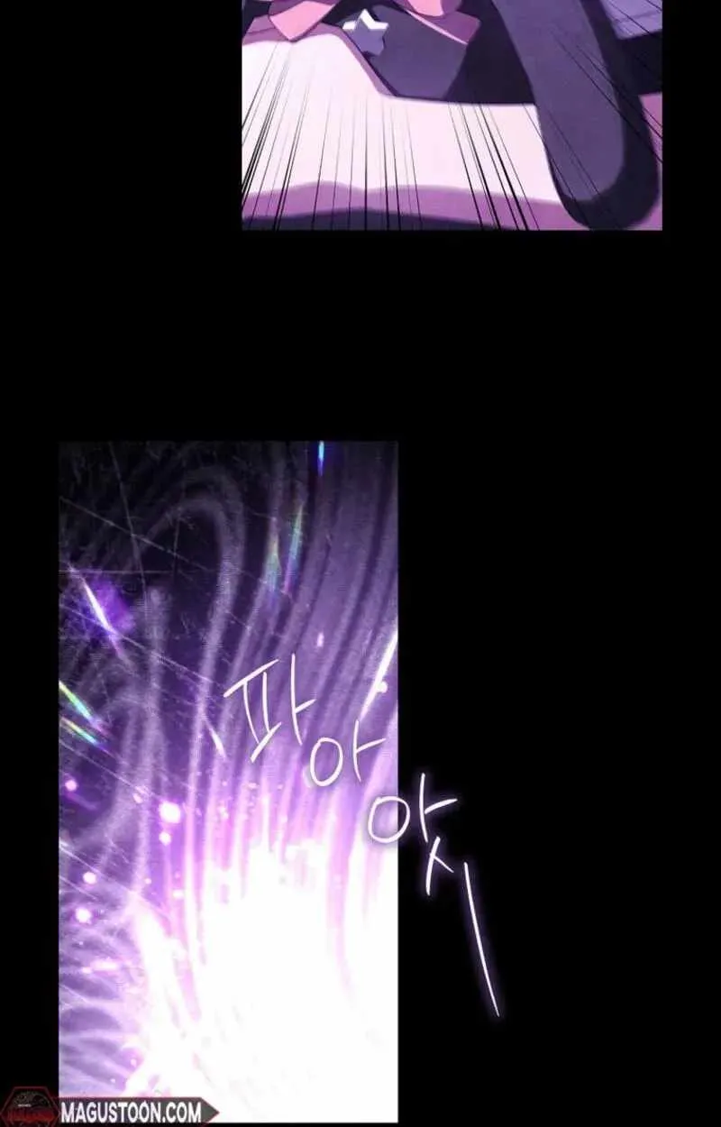 The Youngest Daughter of the Villainous Duke Chapter 137 page 105 - 