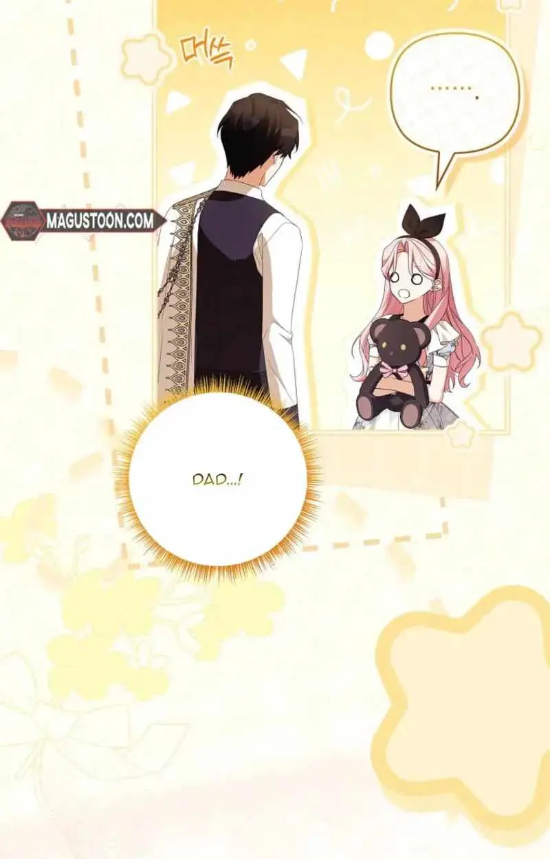 The Youngest Daughter of the Villainous Duke Chapter 137 page 4 - 
