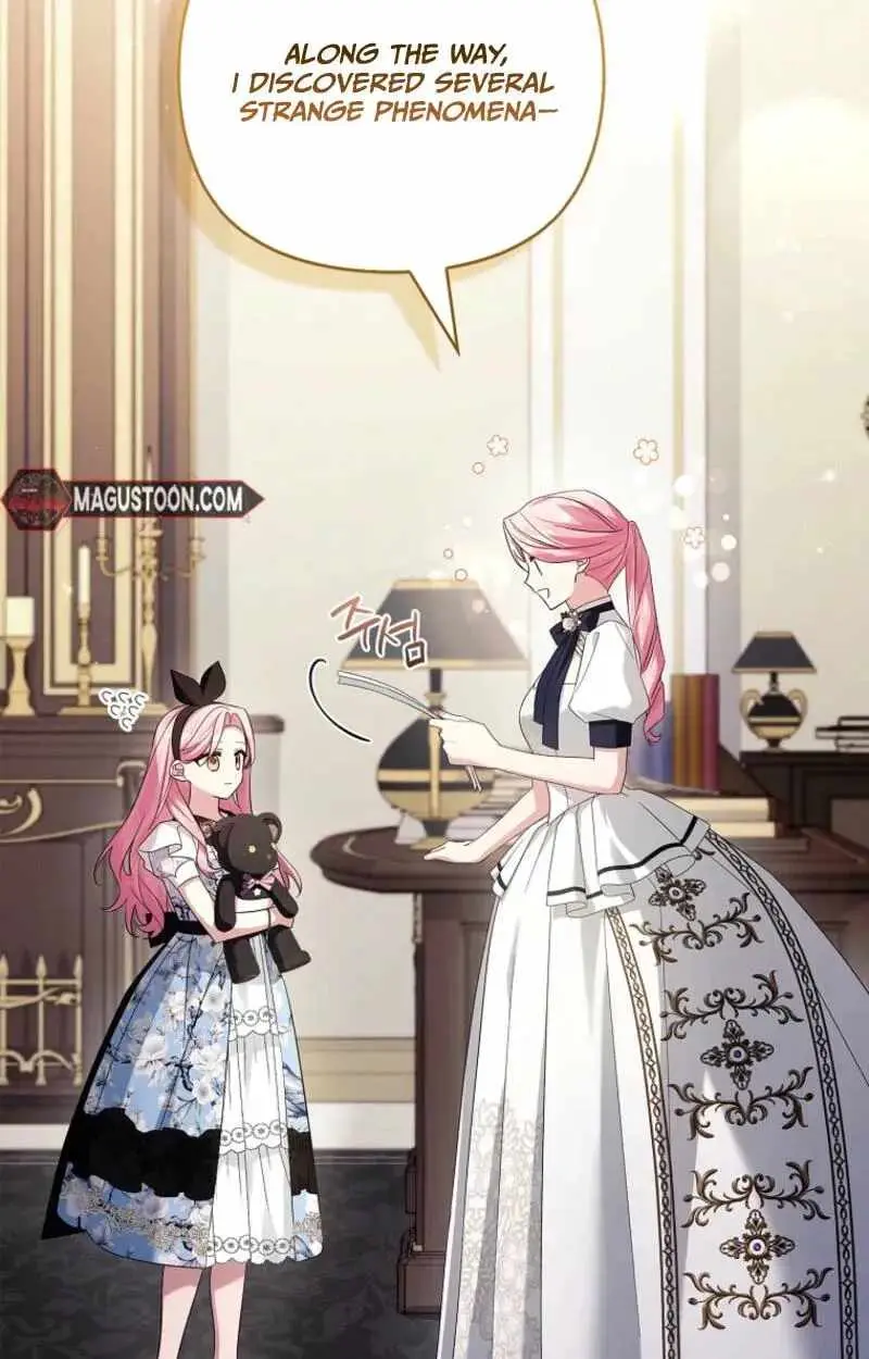 The Youngest Daughter of the Villainous Duke Chapter 137 page 70 - 