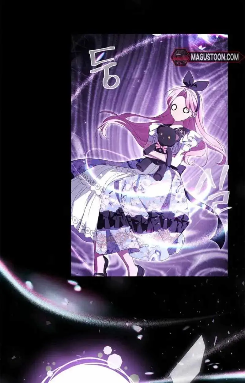 The Youngest Daughter of the Villainous Duke Chapter 137 page 85 - 
