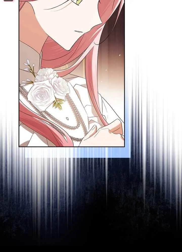 The Youngest Daughter of the Villainous Duke Chapter 139 page 14 - 