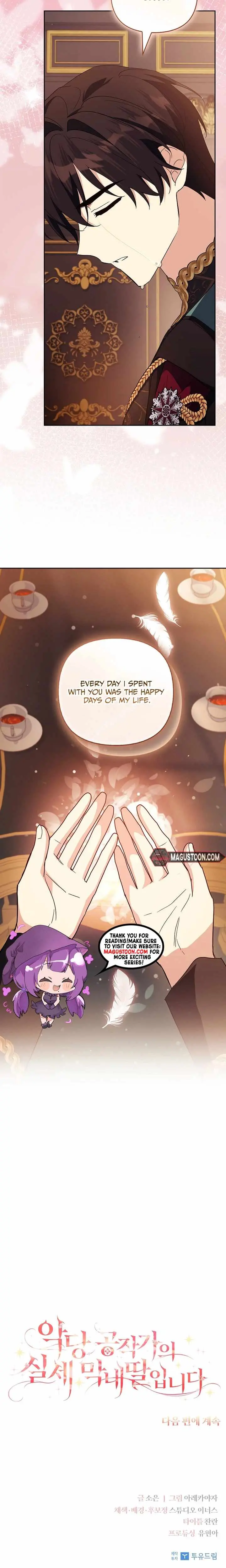 The Youngest Daughter of the Villainous Duke Chapter 139 page 35 - 