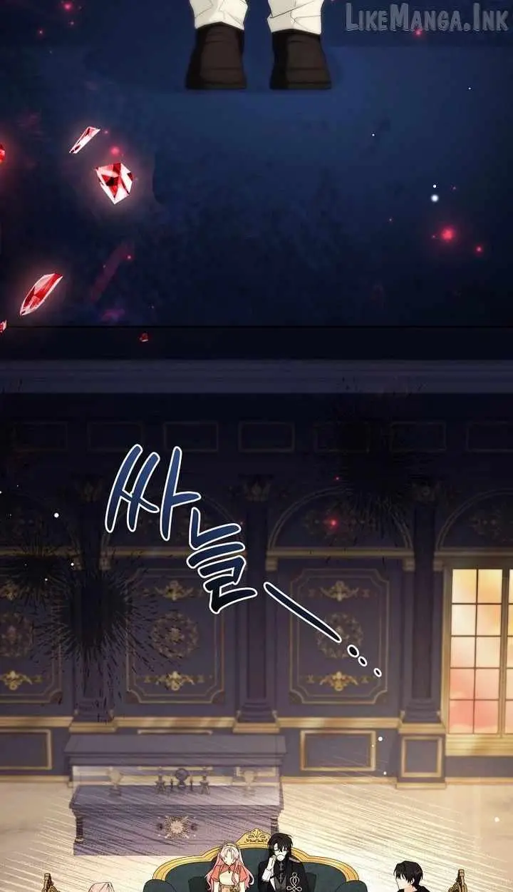 The Youngest Daughter of the Villainous Duke Chapter 141 page 32 - 