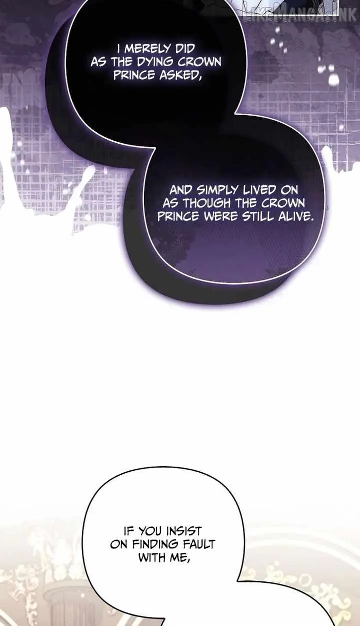 The Youngest Daughter of the Villainous Duke Chapter 141 page 73 - 