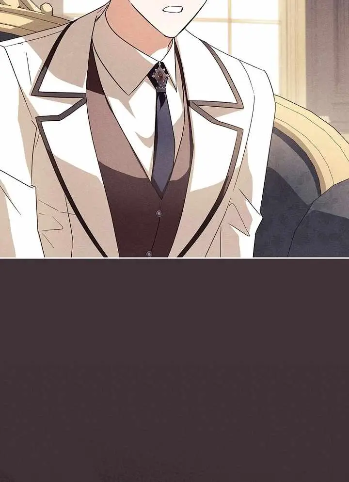 The Youngest Daughter of the Villainous Duke Chapter 143 page 17 - 
