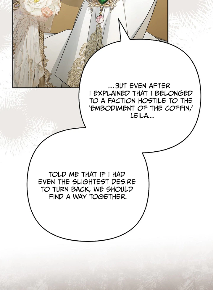 The Youngest Daughter of the Villainous Duke Chapter 148 page 12 - 