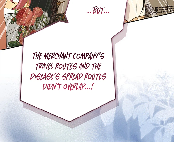The Youngest Daughter of the Villainous Duke Chapter 148 page 20 - 
