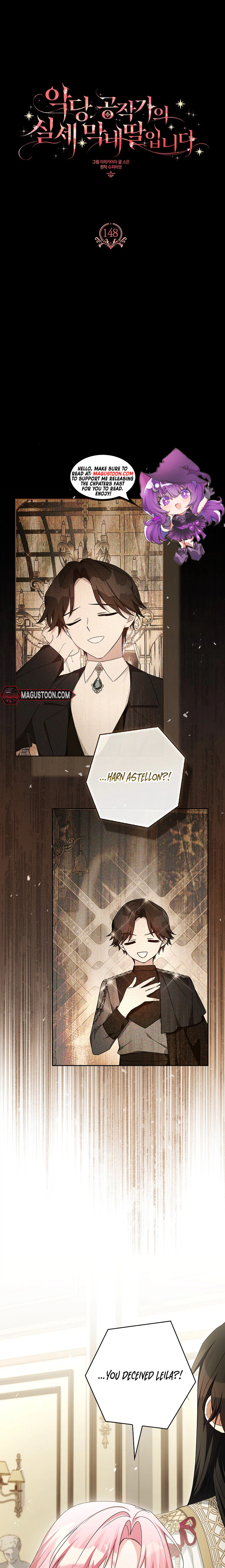 The Youngest Daughter of the Villainous Duke Chapter 148 page 3 - 