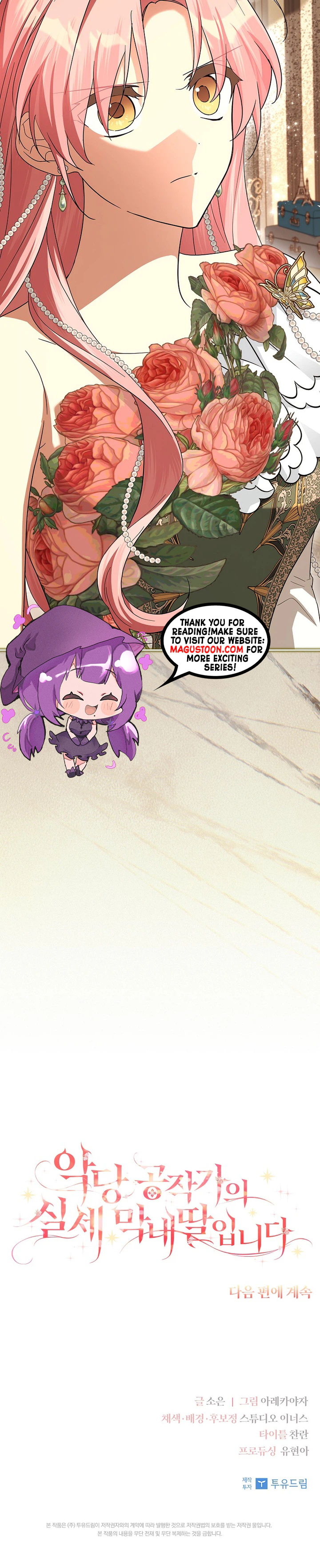 The Youngest Daughter of the Villainous Duke Chapter 148 page 30 - 