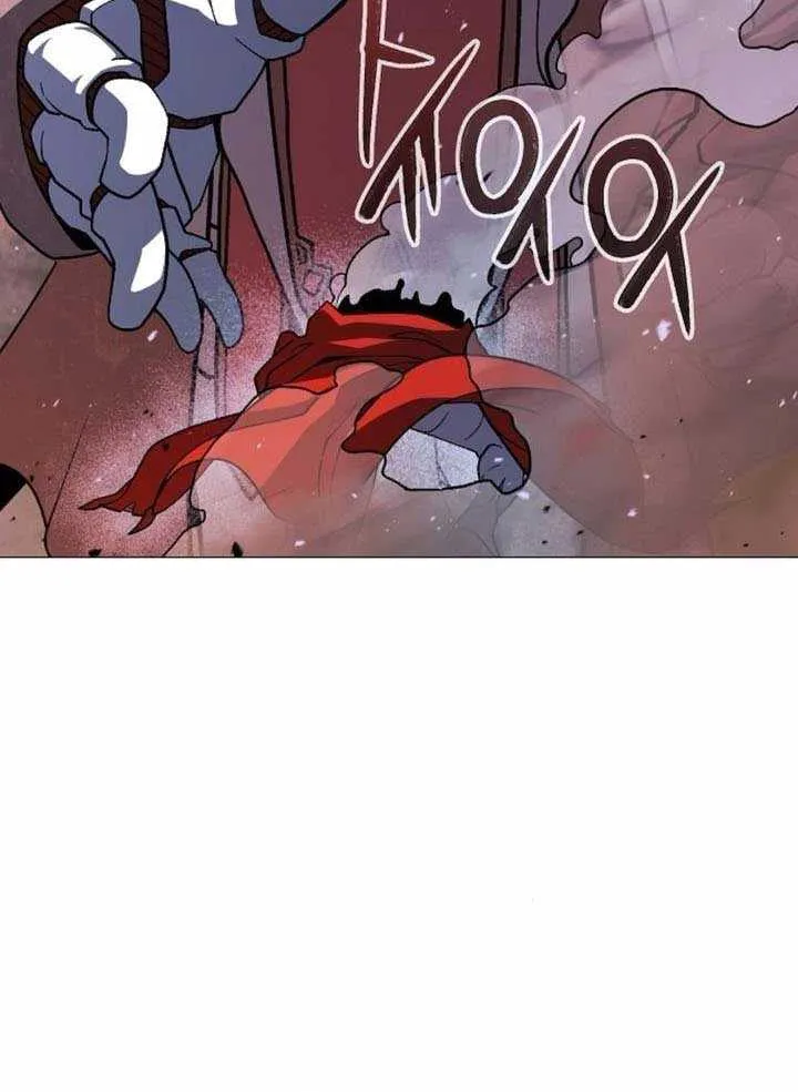 The Zenith Chapter 40 page 46 - 