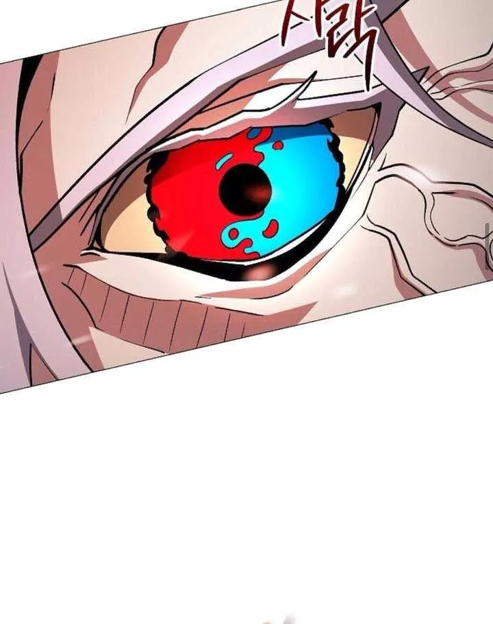 The Zenith Chapter 40 page 53 - 