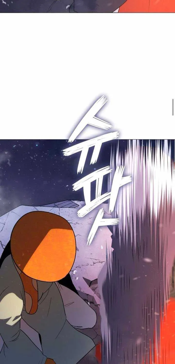 The Zenith Chapter 40 page 79 - 