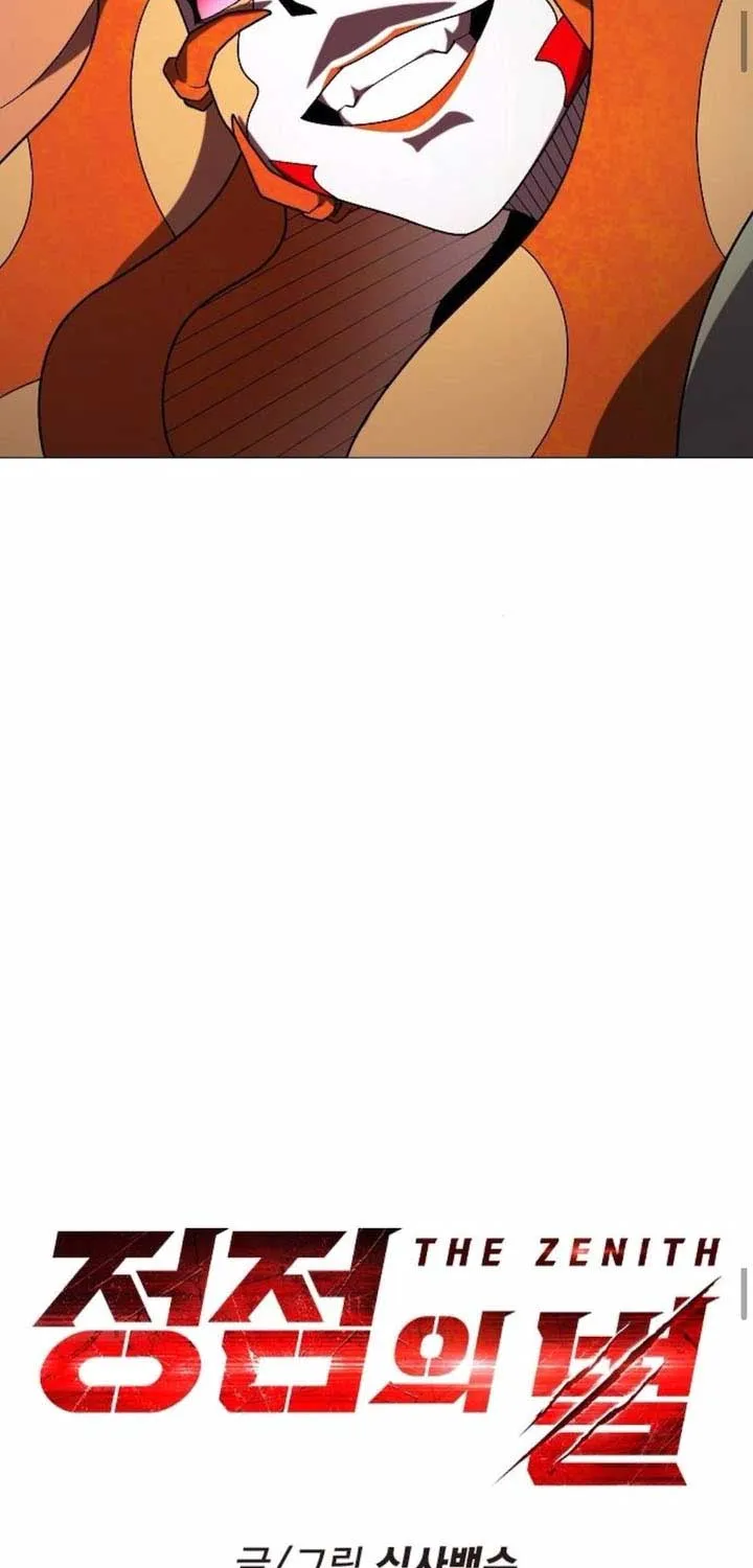 The Zenith Chapter 41 page 18 - 