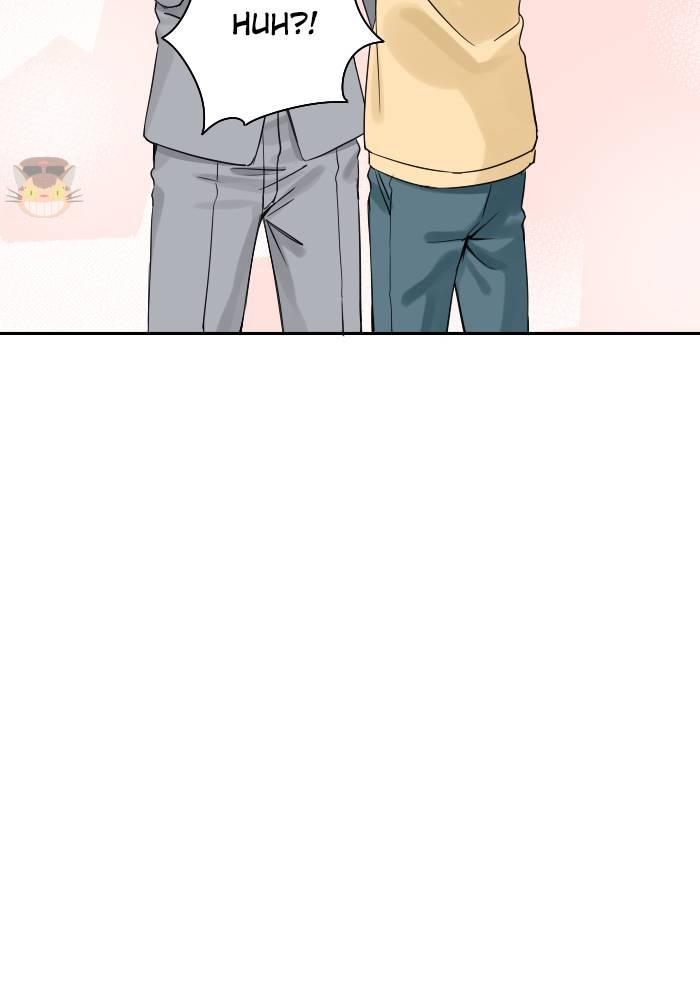 Read The Zombie And The Vampire chapter 112 image 3 on Lezhin