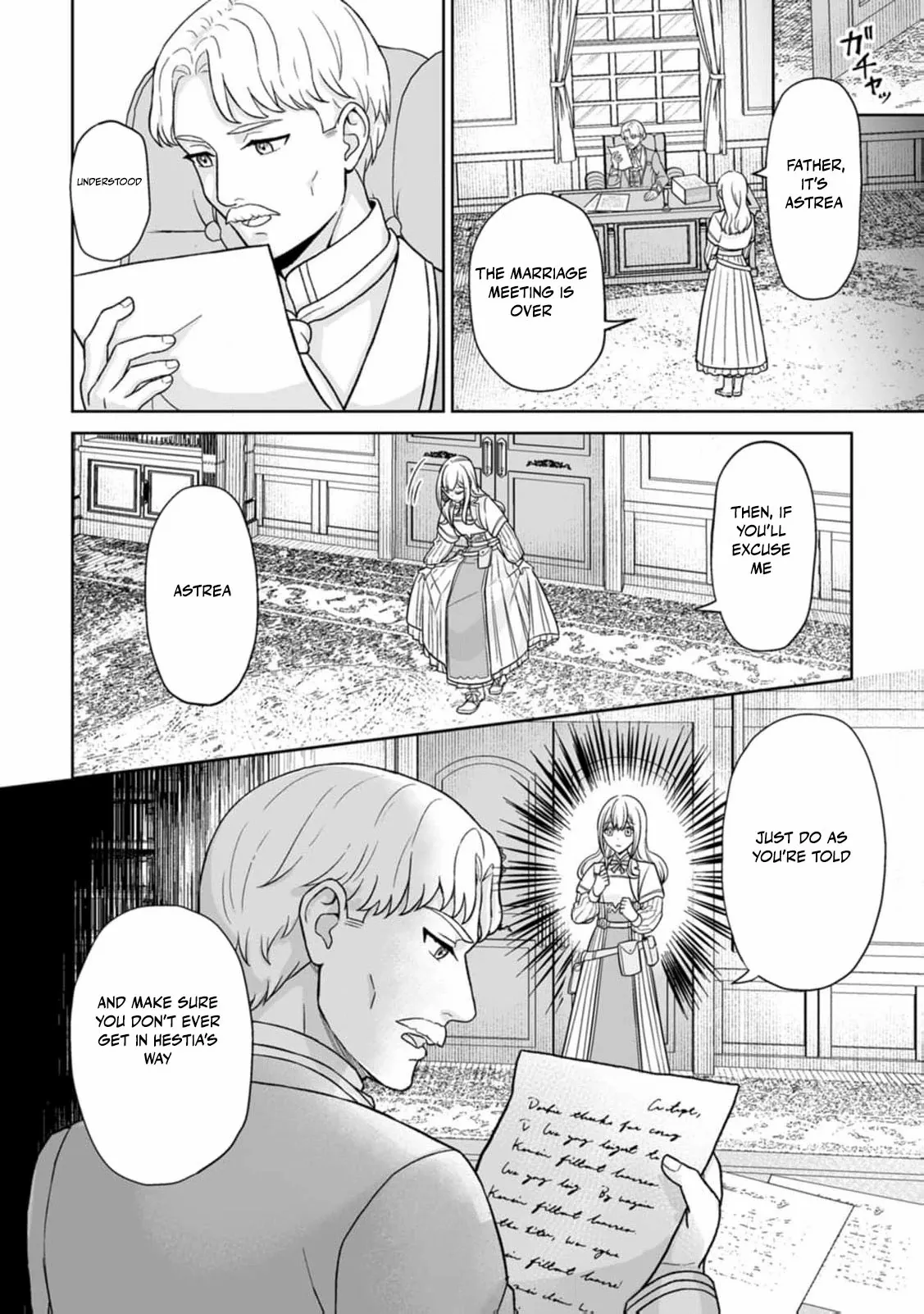 Read The "Useless" Twin and the Prince from the Neighboring Kingdom chapter 1 image 13 on Lezhin
