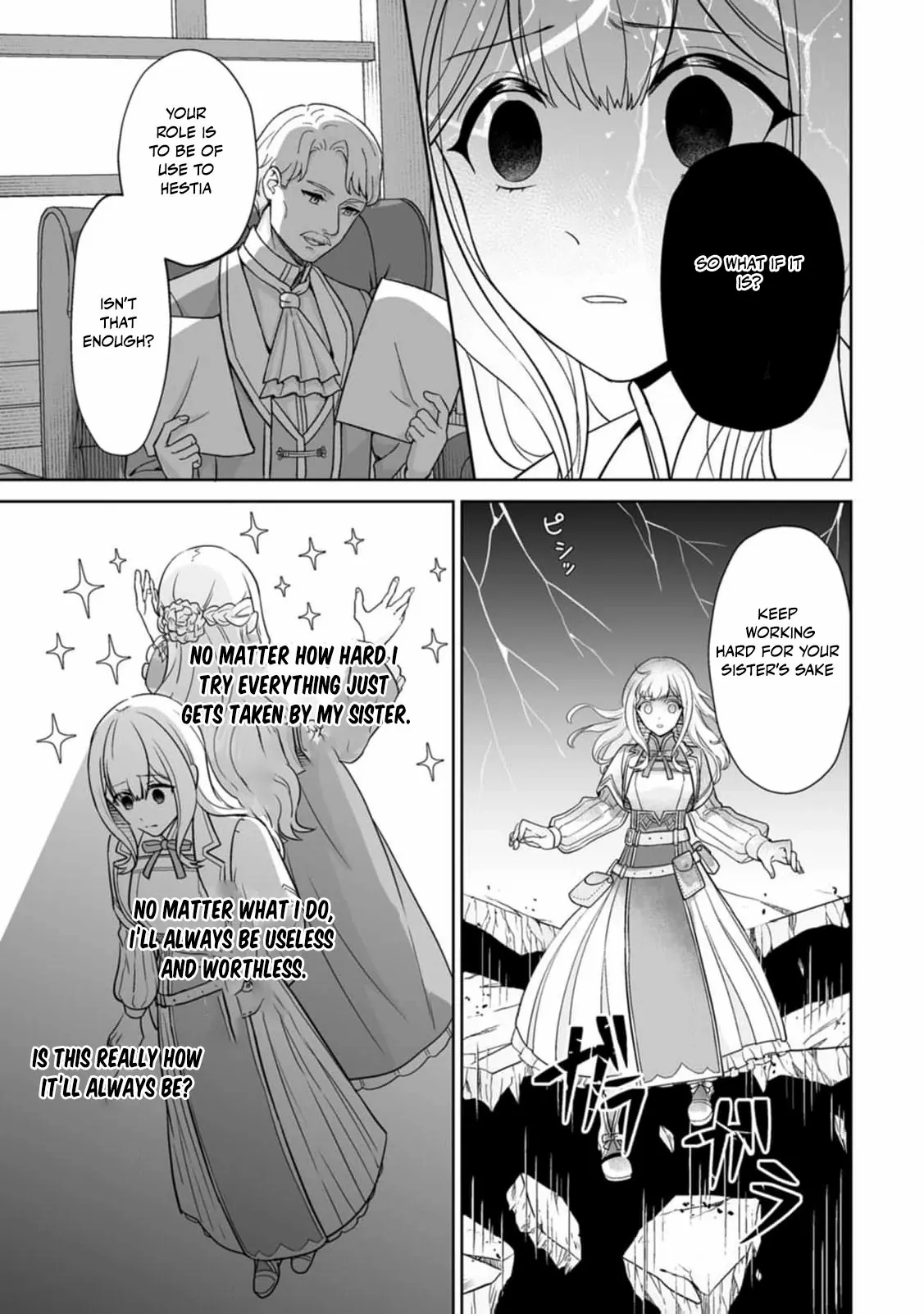 Read The "Useless" Twin and the Prince from the Neighboring Kingdom chapter 1 image 18 on Lezhin