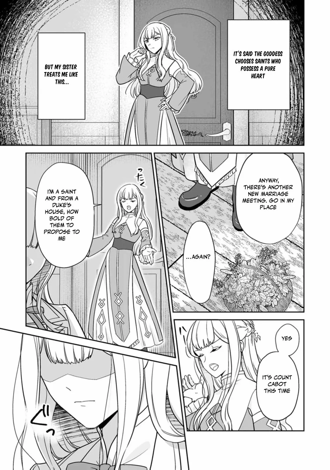 Read The "Useless" Twin and the Prince from the Neighboring Kingdom chapter 1 image 20 on Lezhin