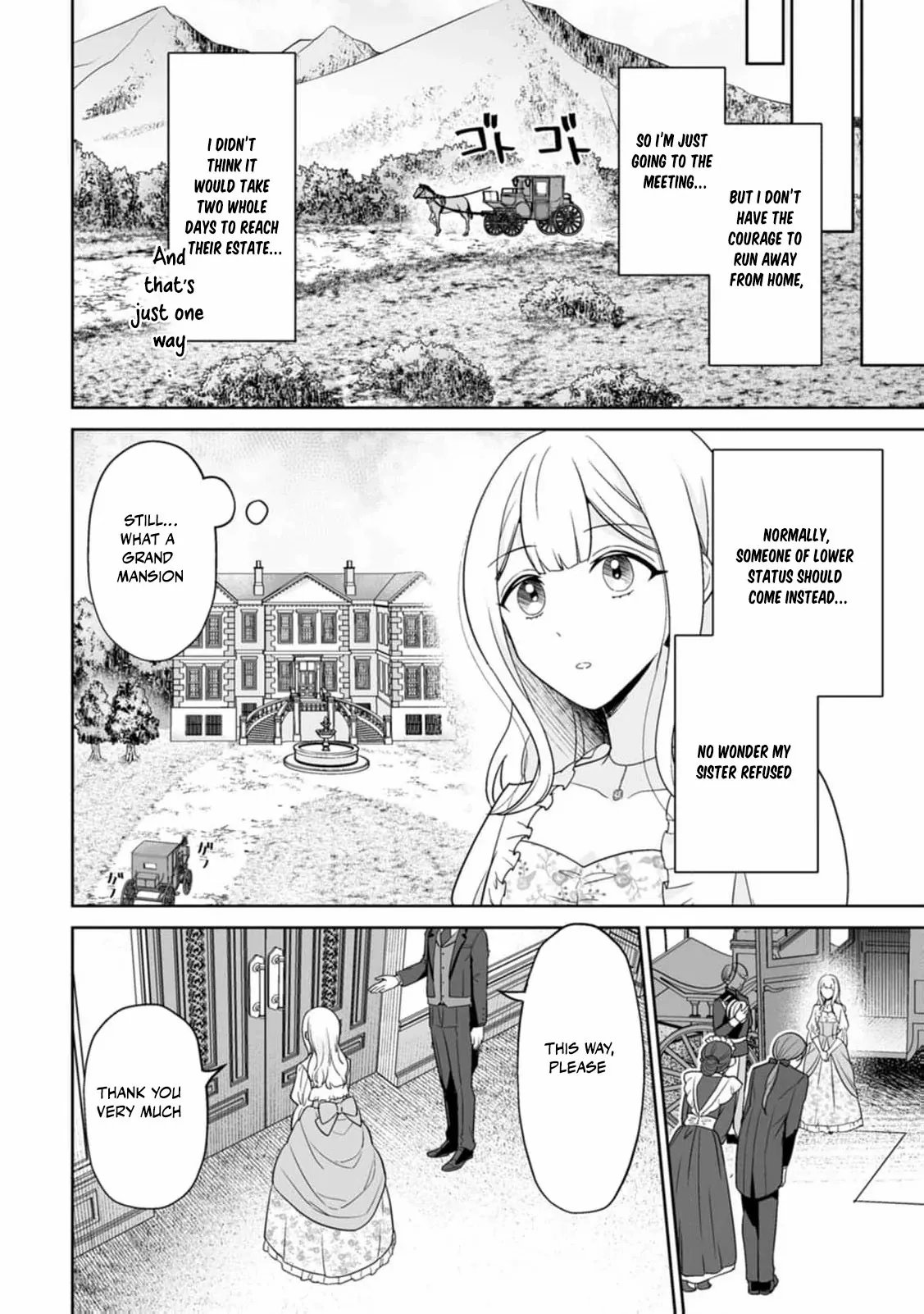 Read The "Useless" Twin and the Prince from the Neighboring Kingdom chapter 1 image 23 on Lezhin