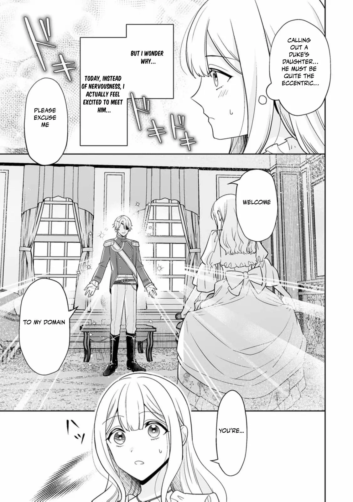 Read The "Useless" Twin and the Prince from the Neighboring Kingdom chapter 1 image 24 on Lezhin