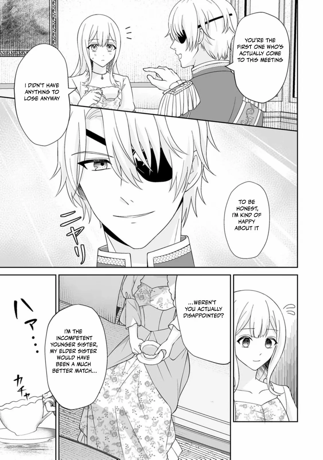Read The "Useless" Twin and the Prince from the Neighboring Kingdom chapter 1 image 28 on Lezhin