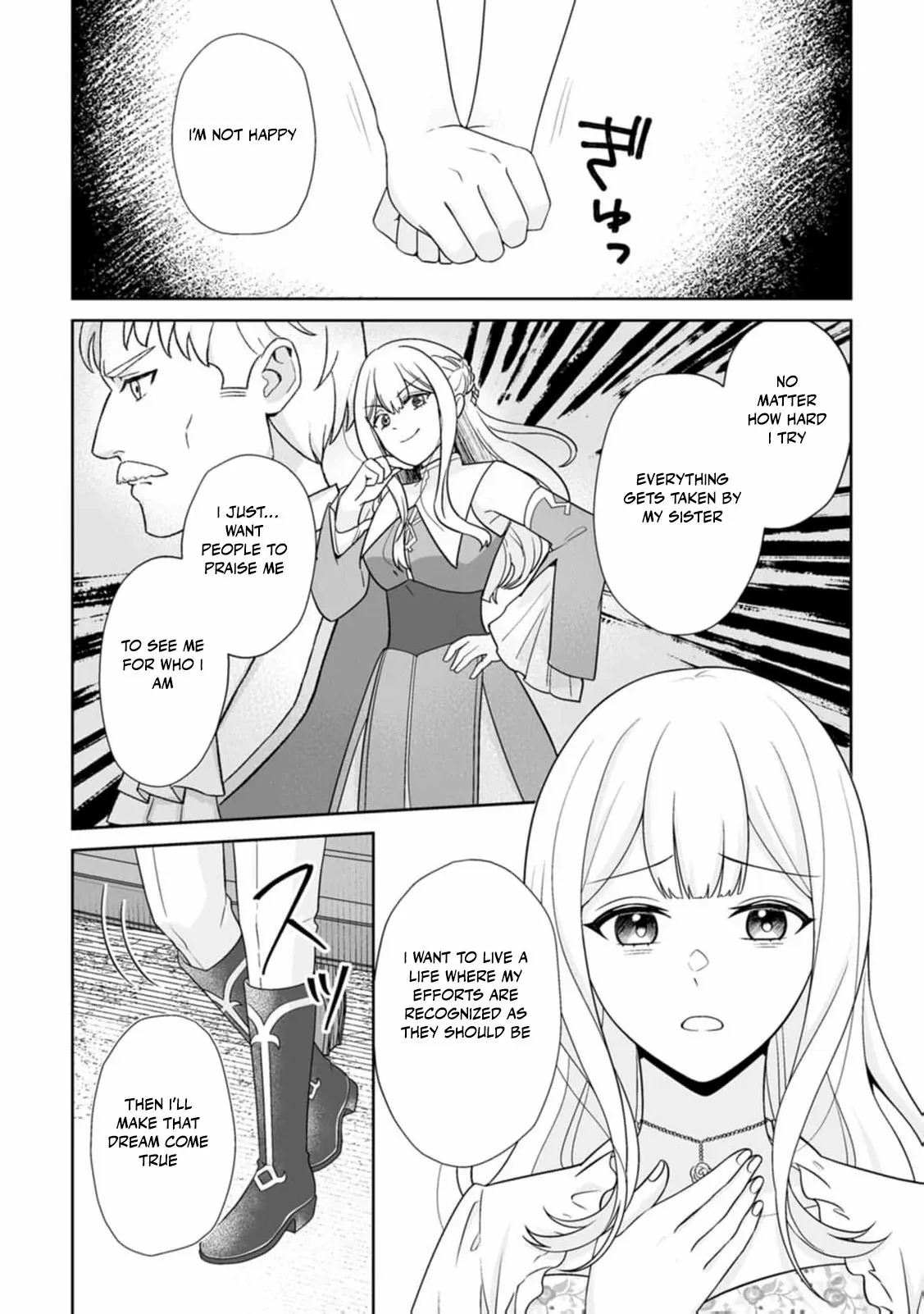 Read The "Useless" Twin and the Prince from the Neighboring Kingdom chapter 1 image 33 on Lezhin