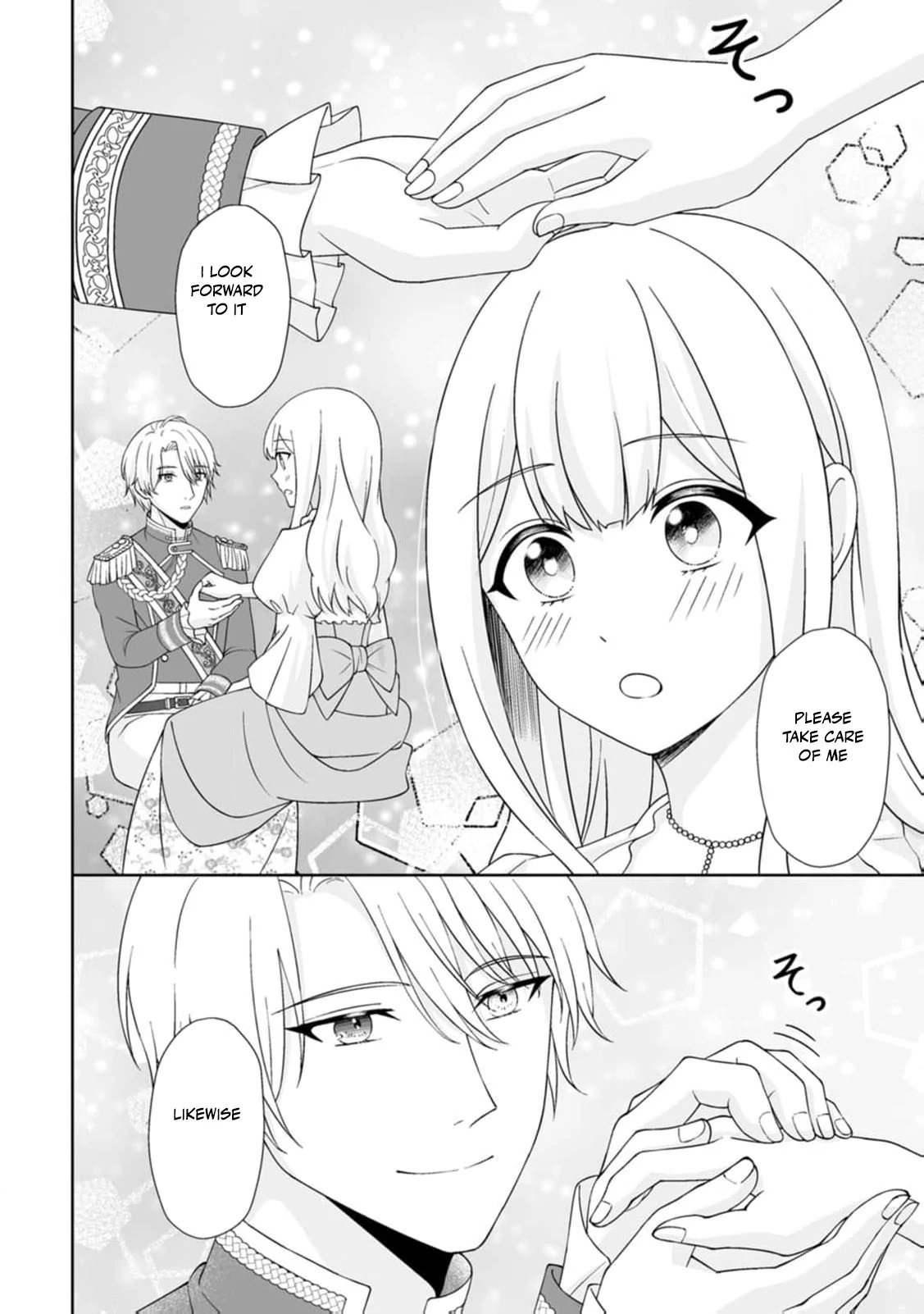 Read The "Useless" Twin and the Prince from the Neighboring Kingdom chapter 1 image 35 on Lezhin