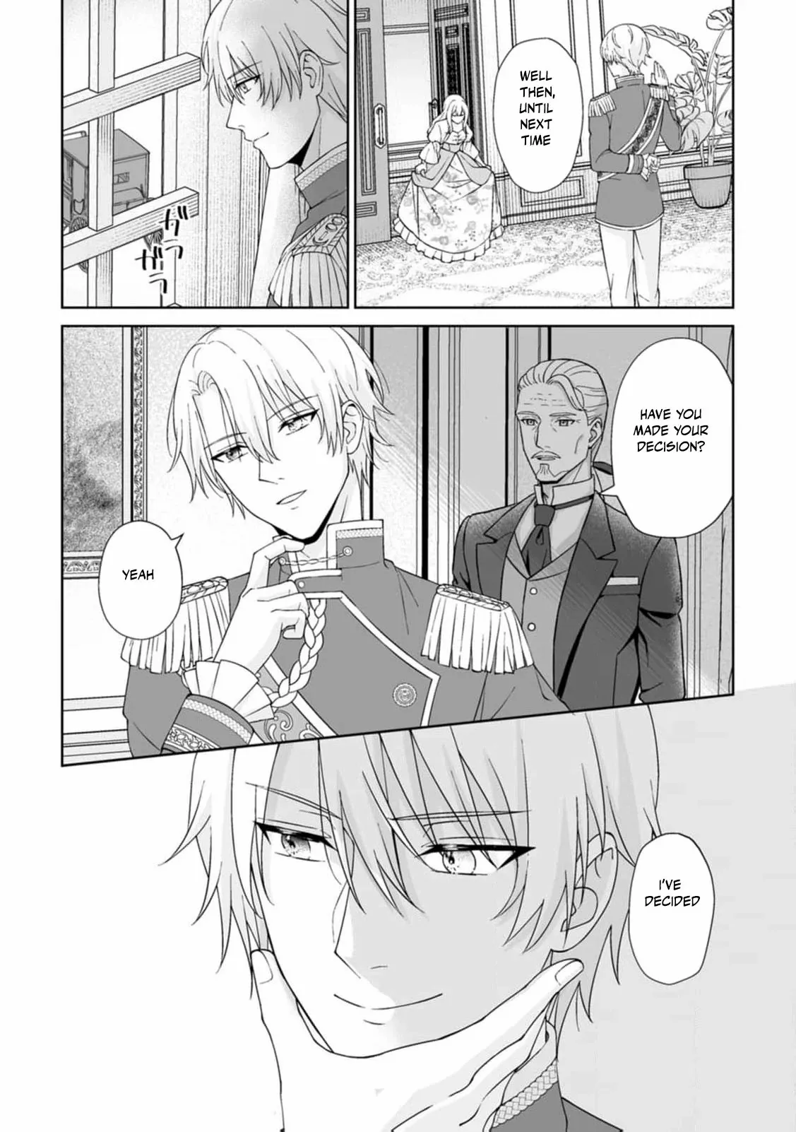 Read The "Useless" Twin and the Prince from the Neighboring Kingdom chapter 1 image 36 on Lezhin
