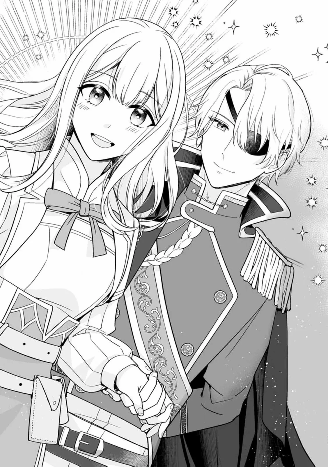 Read The "Useless" Twin and the Prince from the Neighboring Kingdom chapter 1 image 7 on Lezhin