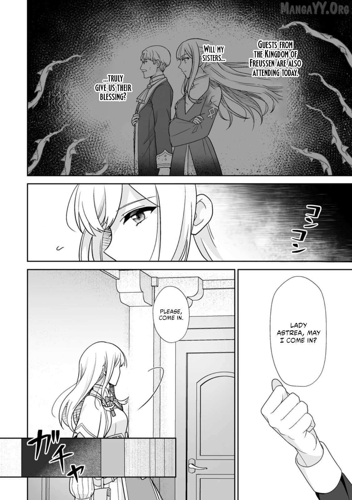 Read The "Useless" Twin and the Prince from the Neighboring Kingdom chapter 10.1 image 4 on Lezhin