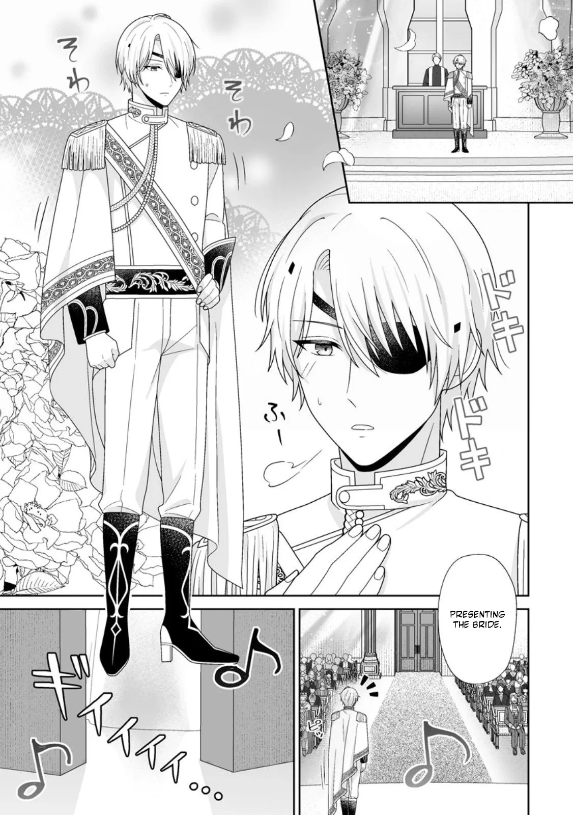 Read The "Useless" Twin and the Prince from the Neighboring Kingdom chapter 10.2 image 6 on Lezhin