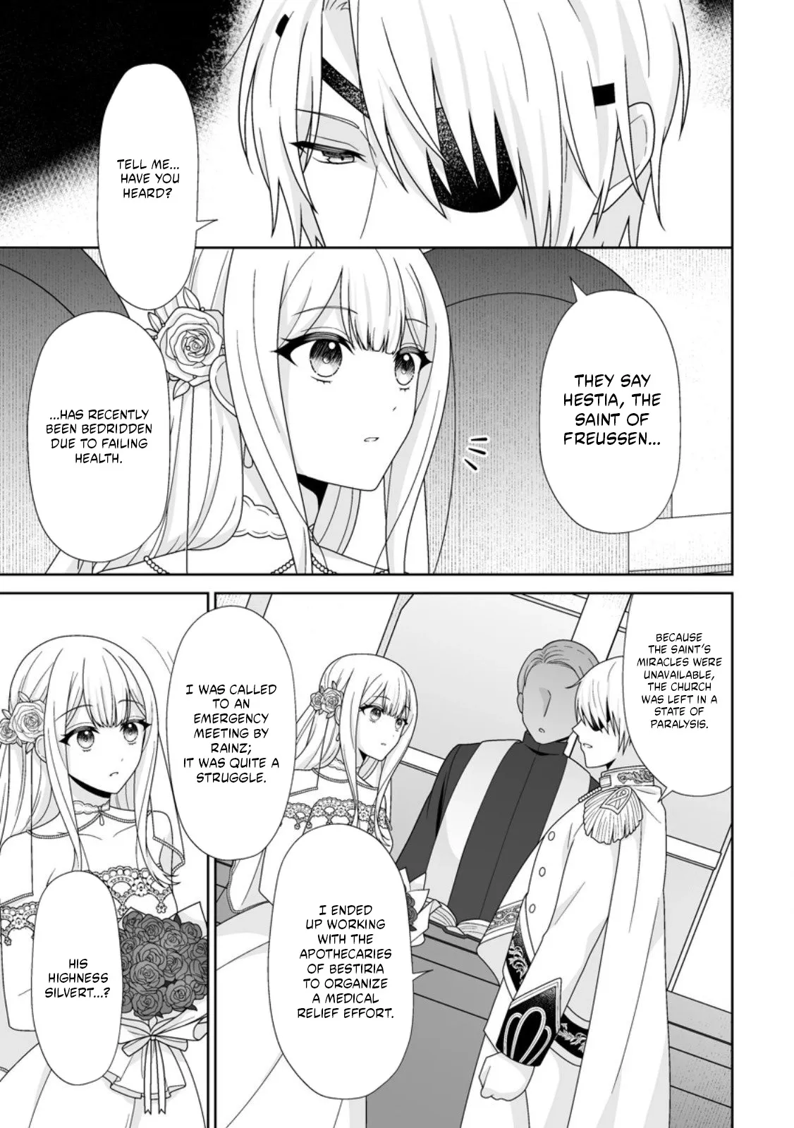 Read The "Useless" Twin and the Prince from the Neighboring Kingdom chapter 10.2 image 8 on Lezhin