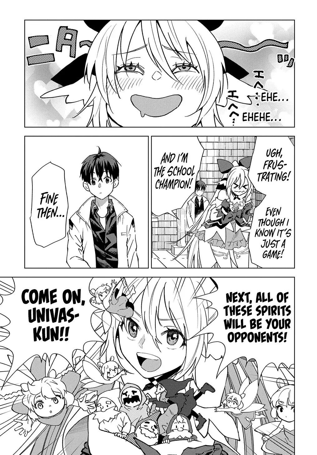 Read The "Useless" Twin and the Prince from the Neighboring Kingdom chapter 10.5 image 4 on Lezhin