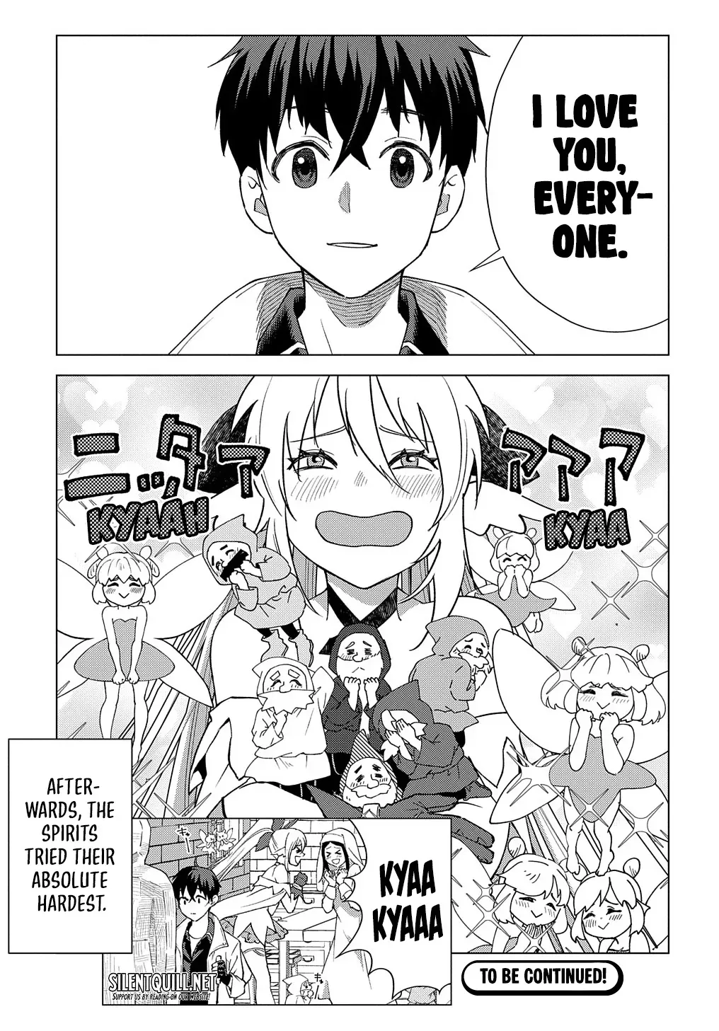 Read The "Useless" Twin and the Prince from the Neighboring Kingdom chapter 10.5 image 5 on Lezhin