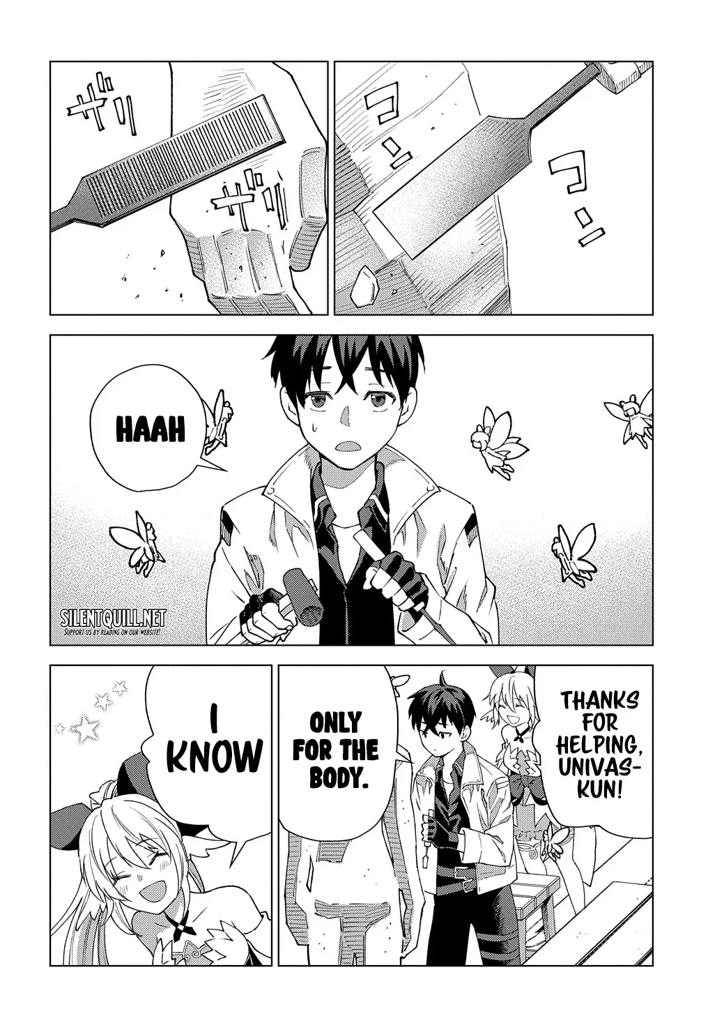 Read The "Useless" Twin and the Prince from the Neighboring Kingdom chapter 10 image 10 on Lezhin