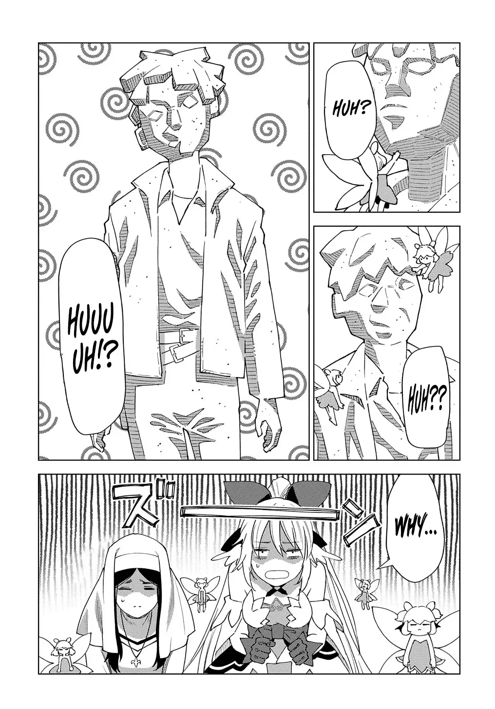 Read The "Useless" Twin and the Prince from the Neighboring Kingdom chapter 10 image 13 on Lezhin