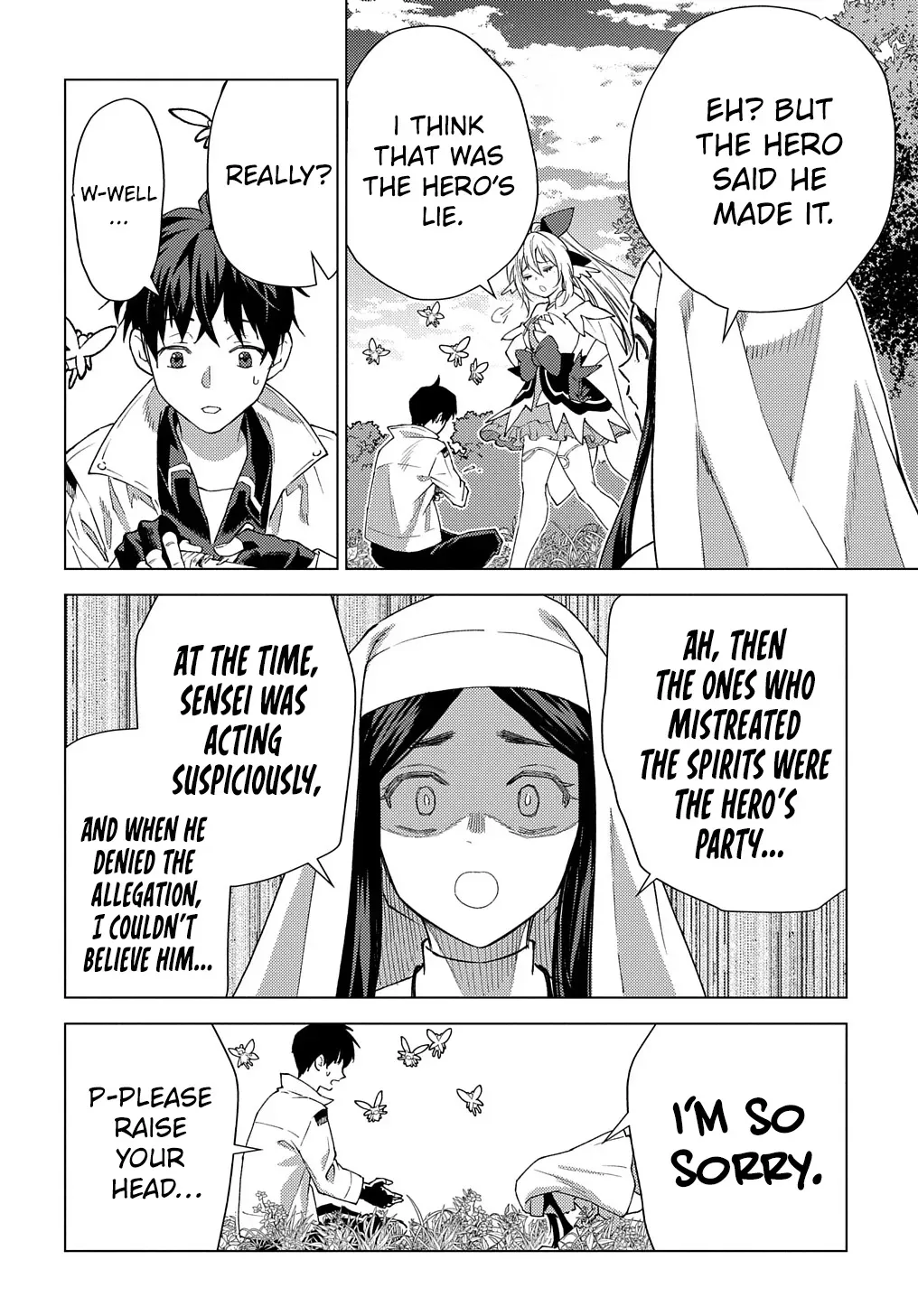 Read The "Useless" Twin and the Prince from the Neighboring Kingdom chapter 10 image 2 on Lezhin