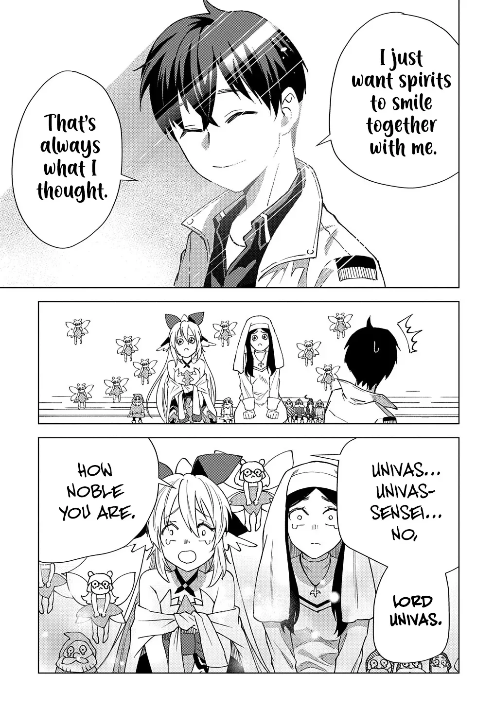 Read The "Useless" Twin and the Prince from the Neighboring Kingdom chapter 10 image 21 on Lezhin
