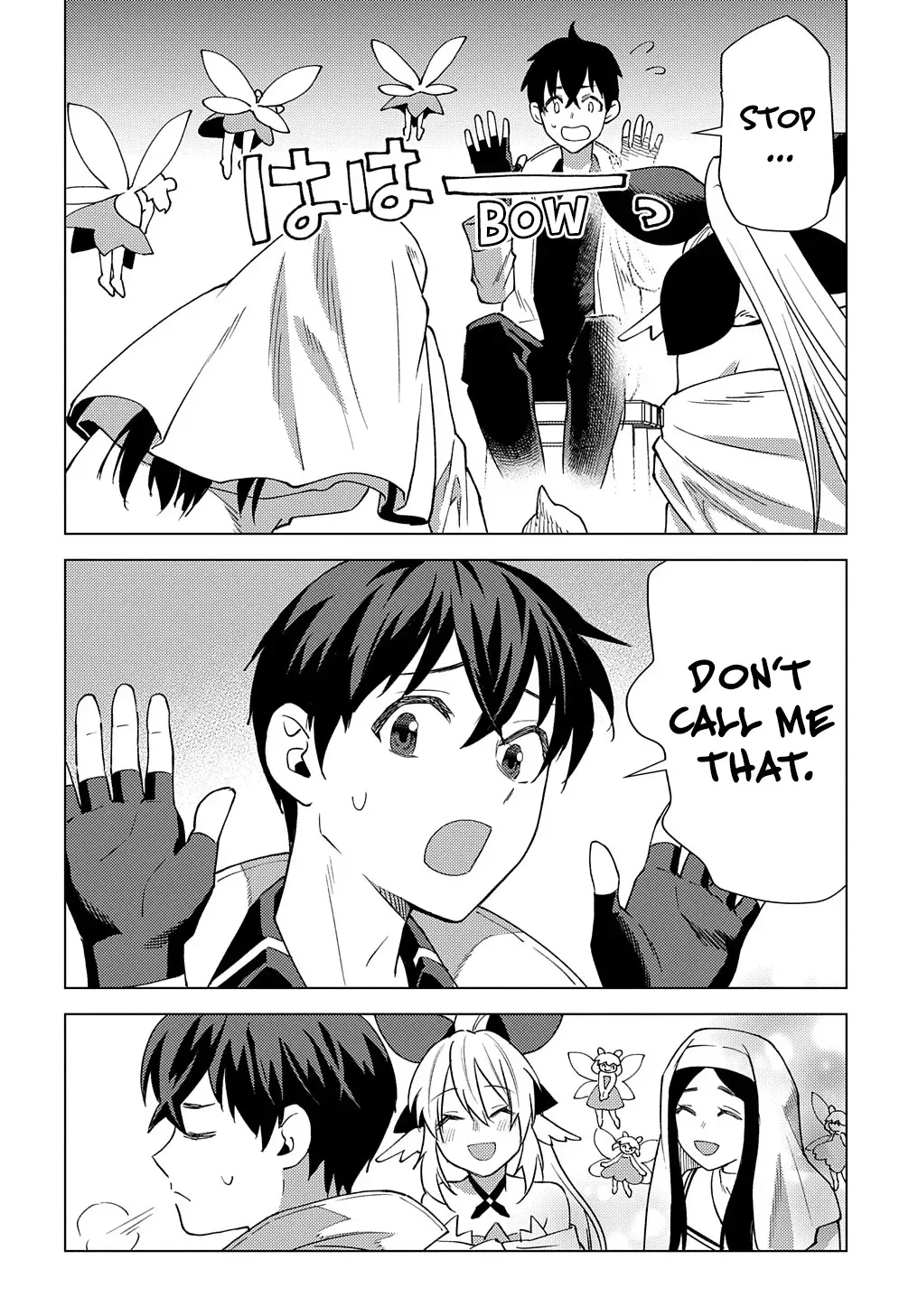 Read The "Useless" Twin and the Prince from the Neighboring Kingdom chapter 10 image 22 on Lezhin