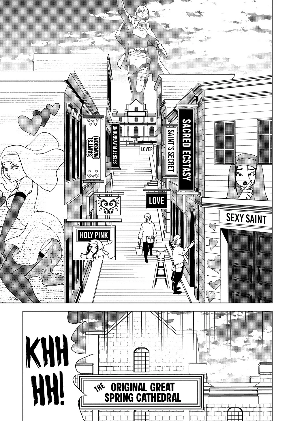 Read The "Useless" Twin and the Prince from the Neighboring Kingdom chapter 10 image 23 on Lezhin