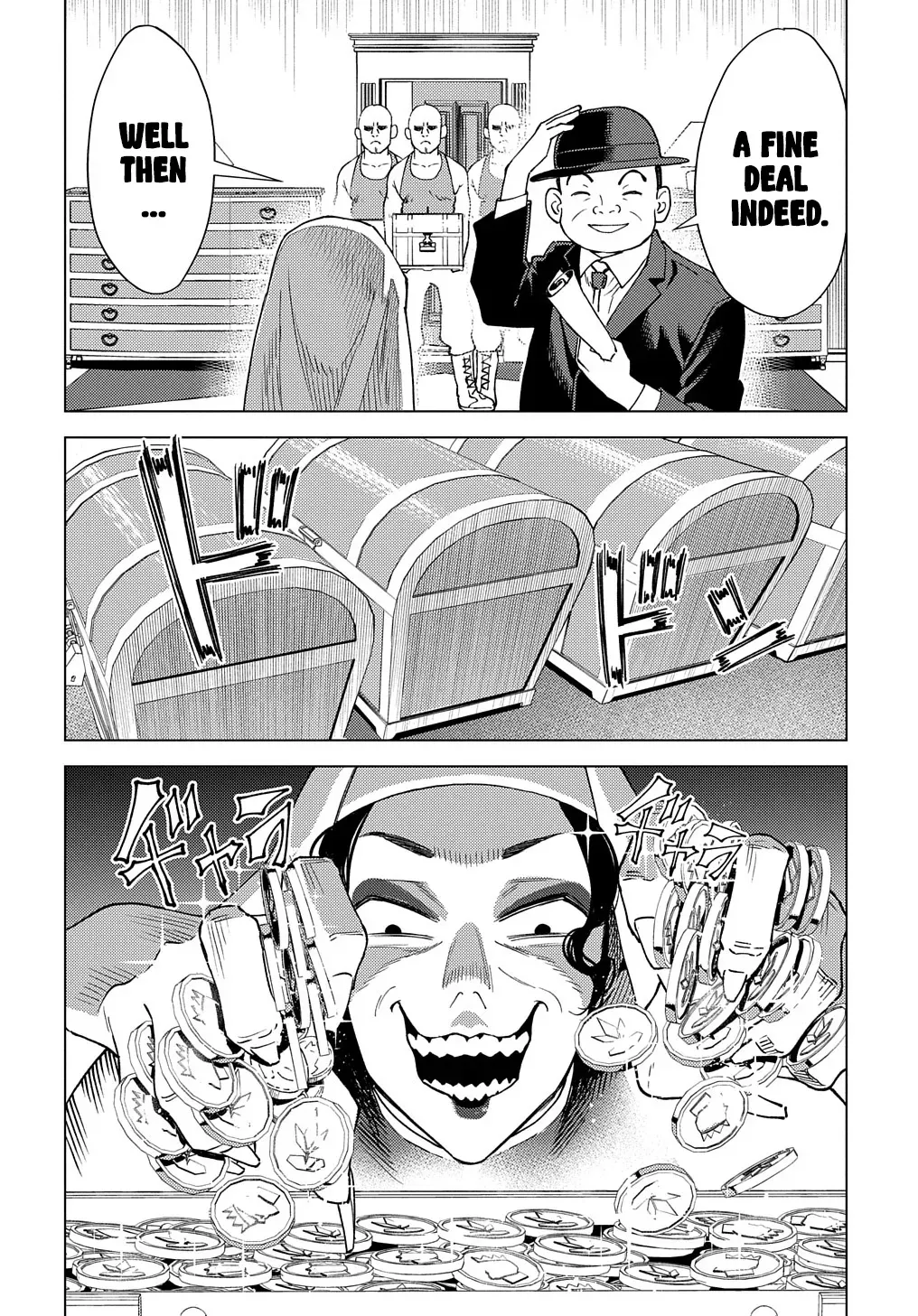 Read The "Useless" Twin and the Prince from the Neighboring Kingdom chapter 10 image 28 on Lezhin