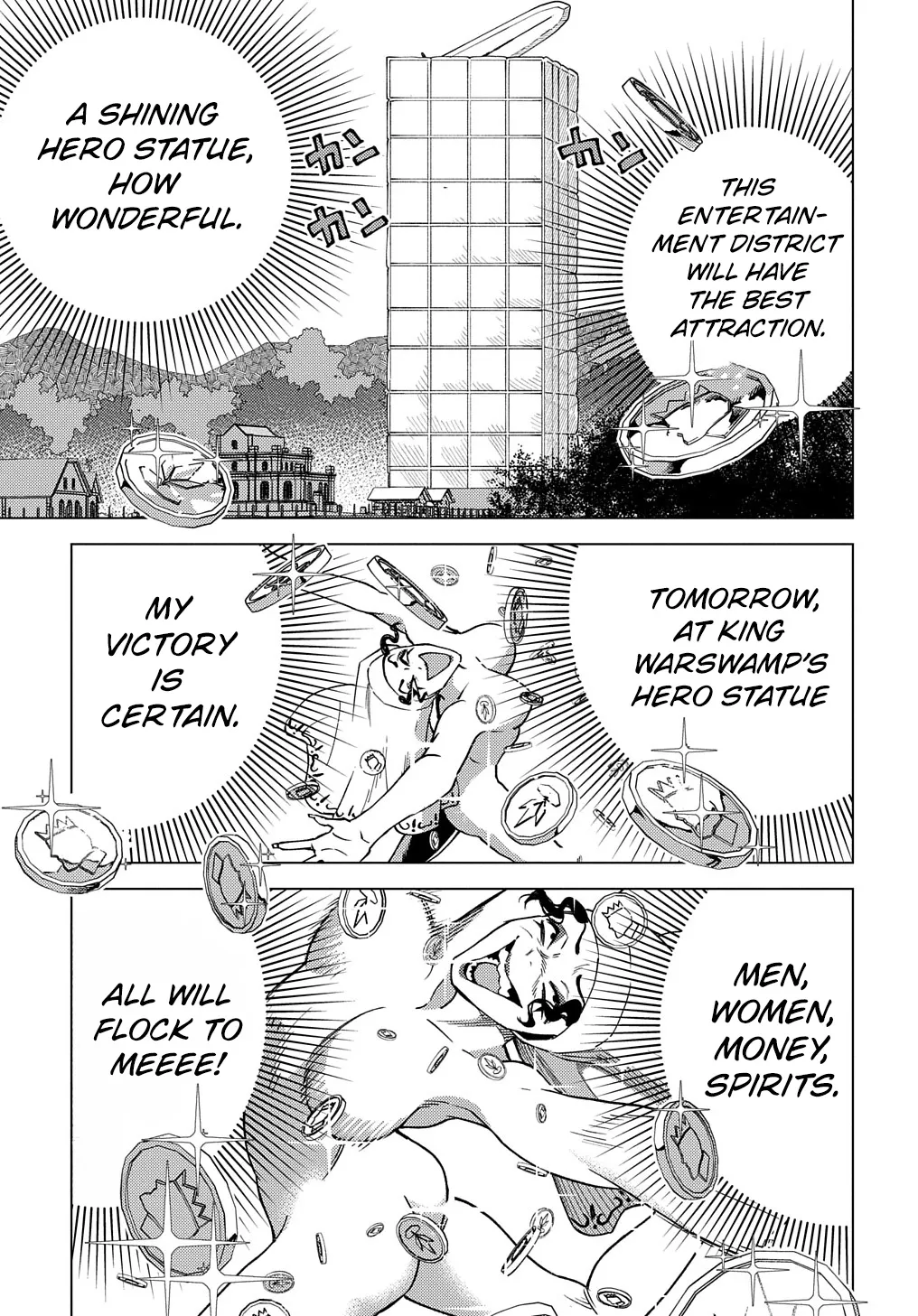 Read The "Useless" Twin and the Prince from the Neighboring Kingdom chapter 10 image 29 on Lezhin