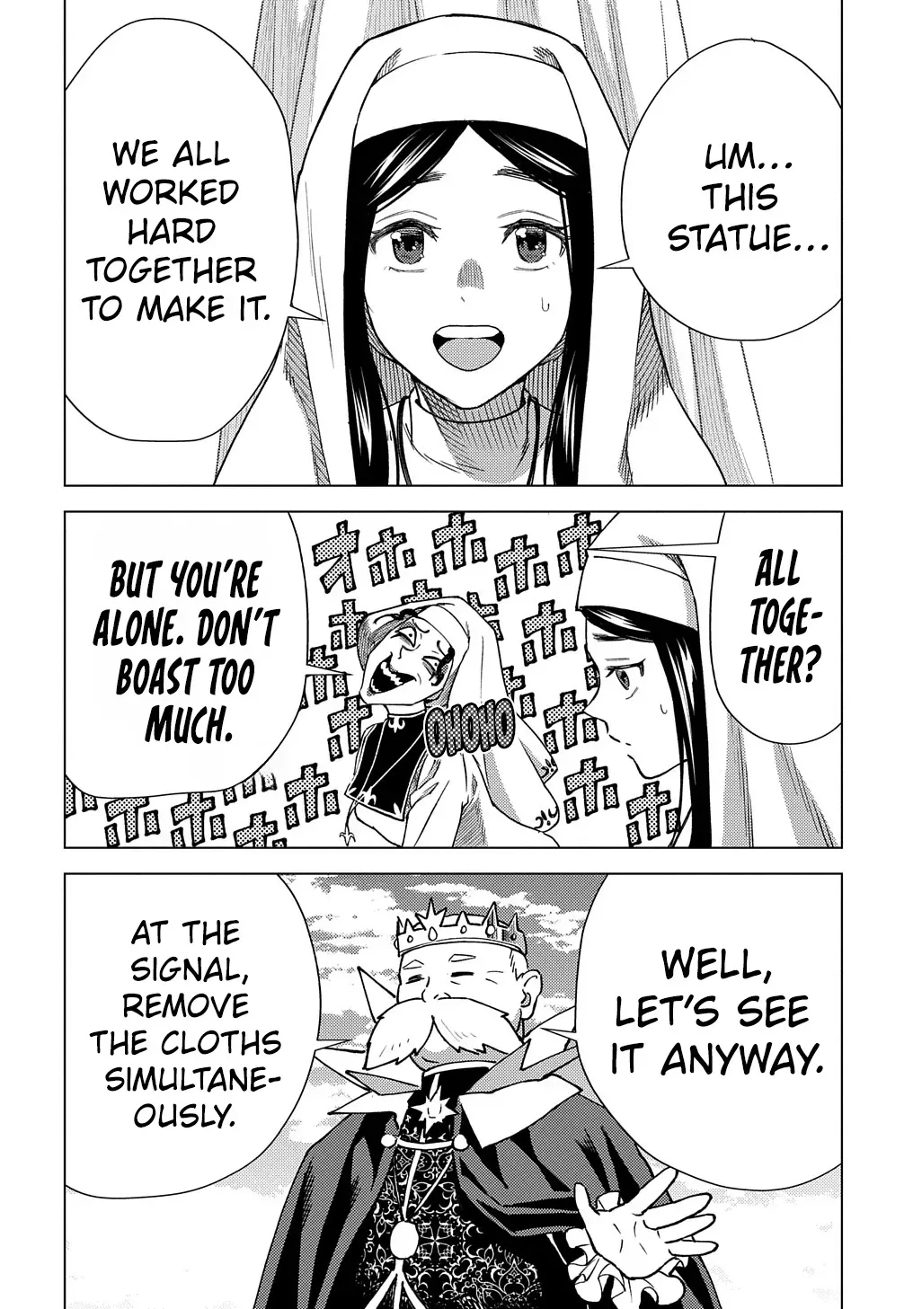 Read The "Useless" Twin and the Prince from the Neighboring Kingdom chapter 10 image 32 on Lezhin