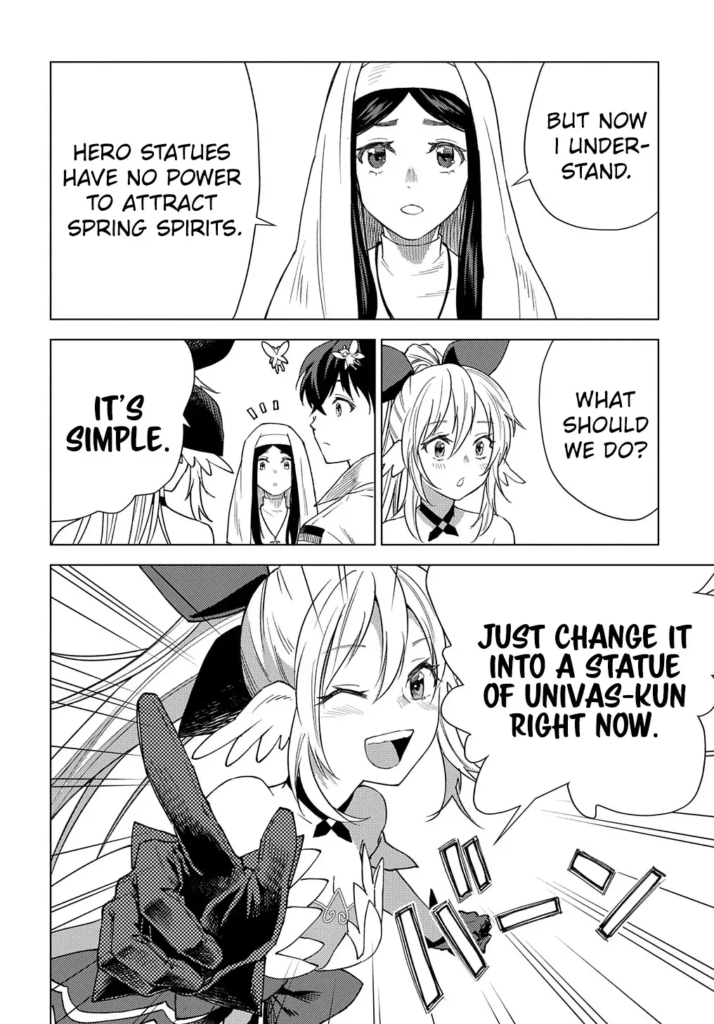Read The "Useless" Twin and the Prince from the Neighboring Kingdom chapter 10 image 6 on Lezhin