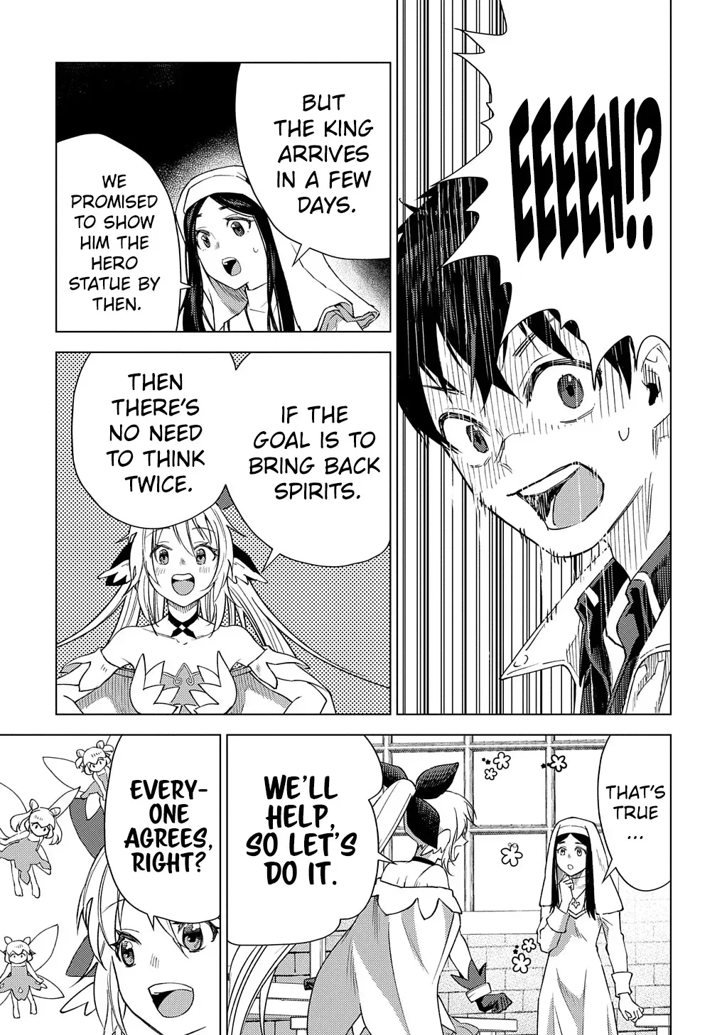 Read The "Useless" Twin and the Prince from the Neighboring Kingdom chapter 10 image 7 on Lezhin